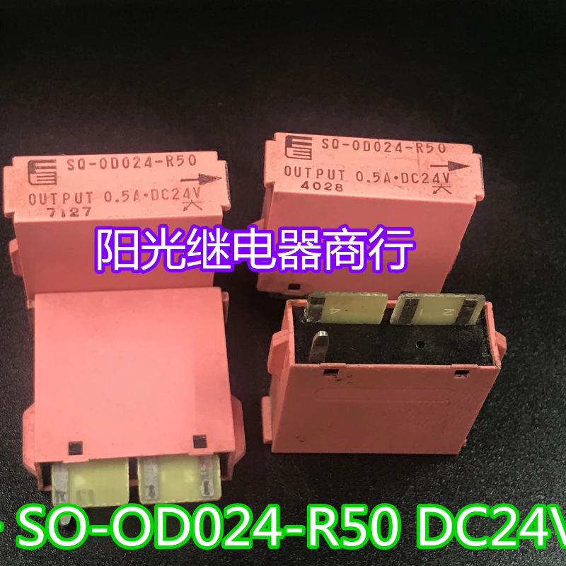 

（Second-hand）1pcs/lot 100% original genuine relay:SQ-OD024-R50 24VDC 4pins