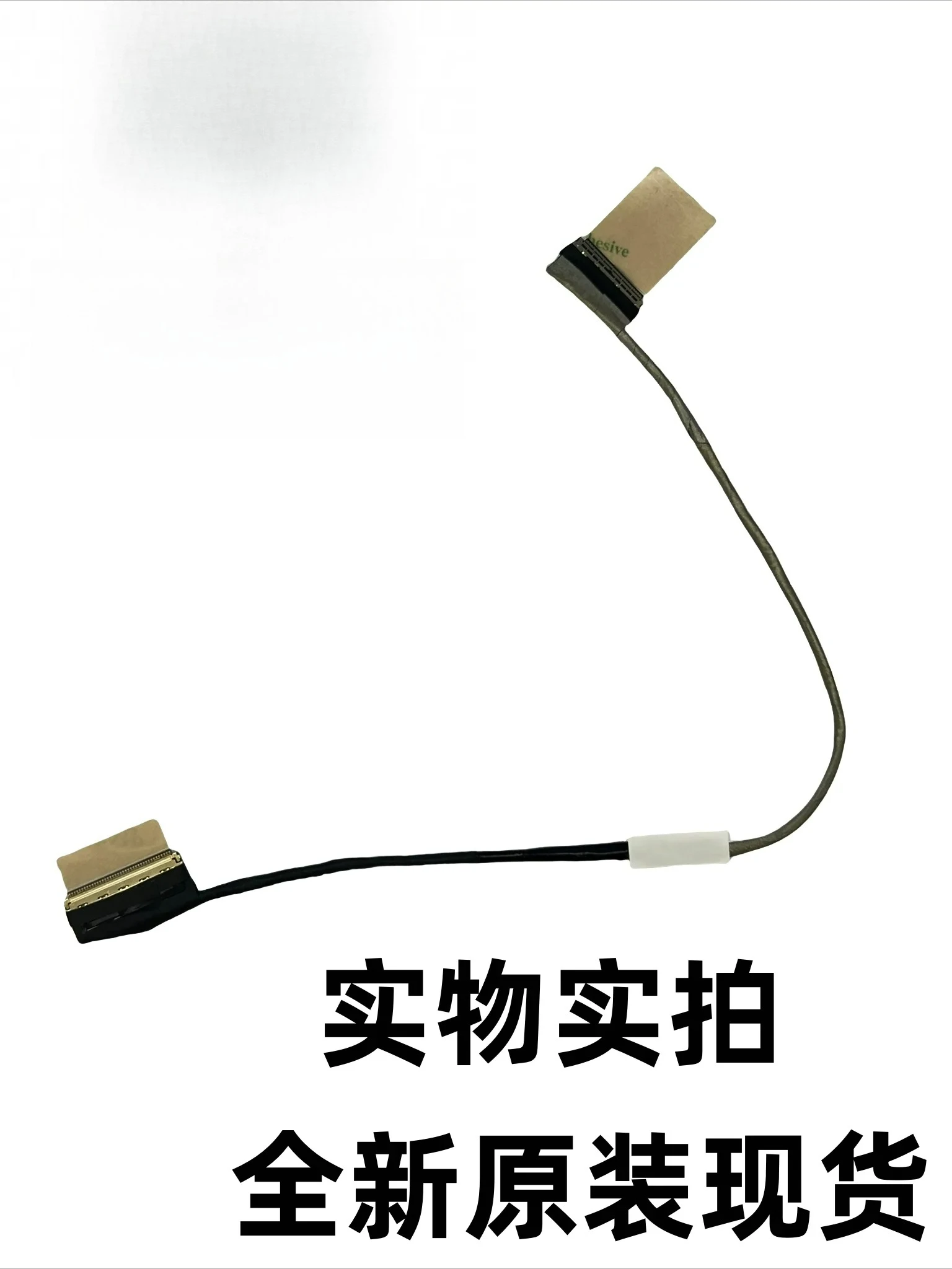 

For HP Chromebook 11 11A G6 EE Non-touchscreen Cable 30PIN DD00G1LC002For Wholesale