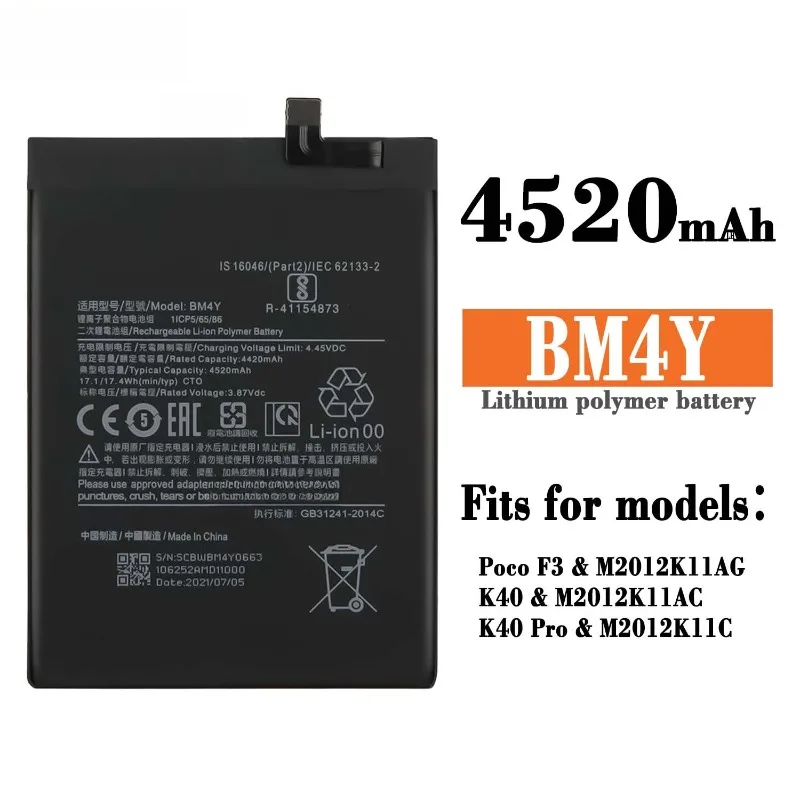 BM4Y 4520 mAh Ersatz-Handy-Akku für XIAOMI 11X Pro für RedMi K40 Pro 11i POCO F3 mit Werkzeugsätzen Hohe Qualität