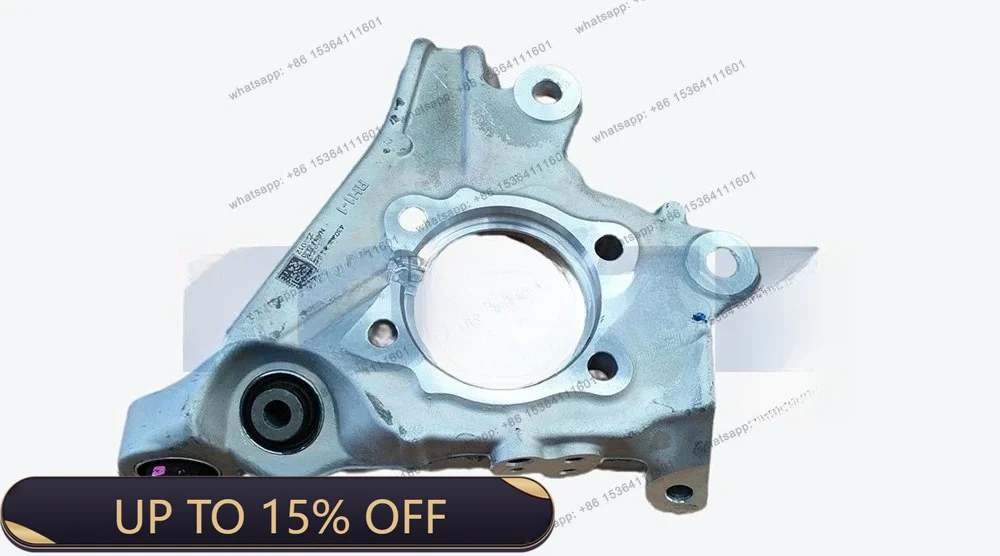 3770A108 rear right steering knuckle lower wiring for 2021 + 4B12