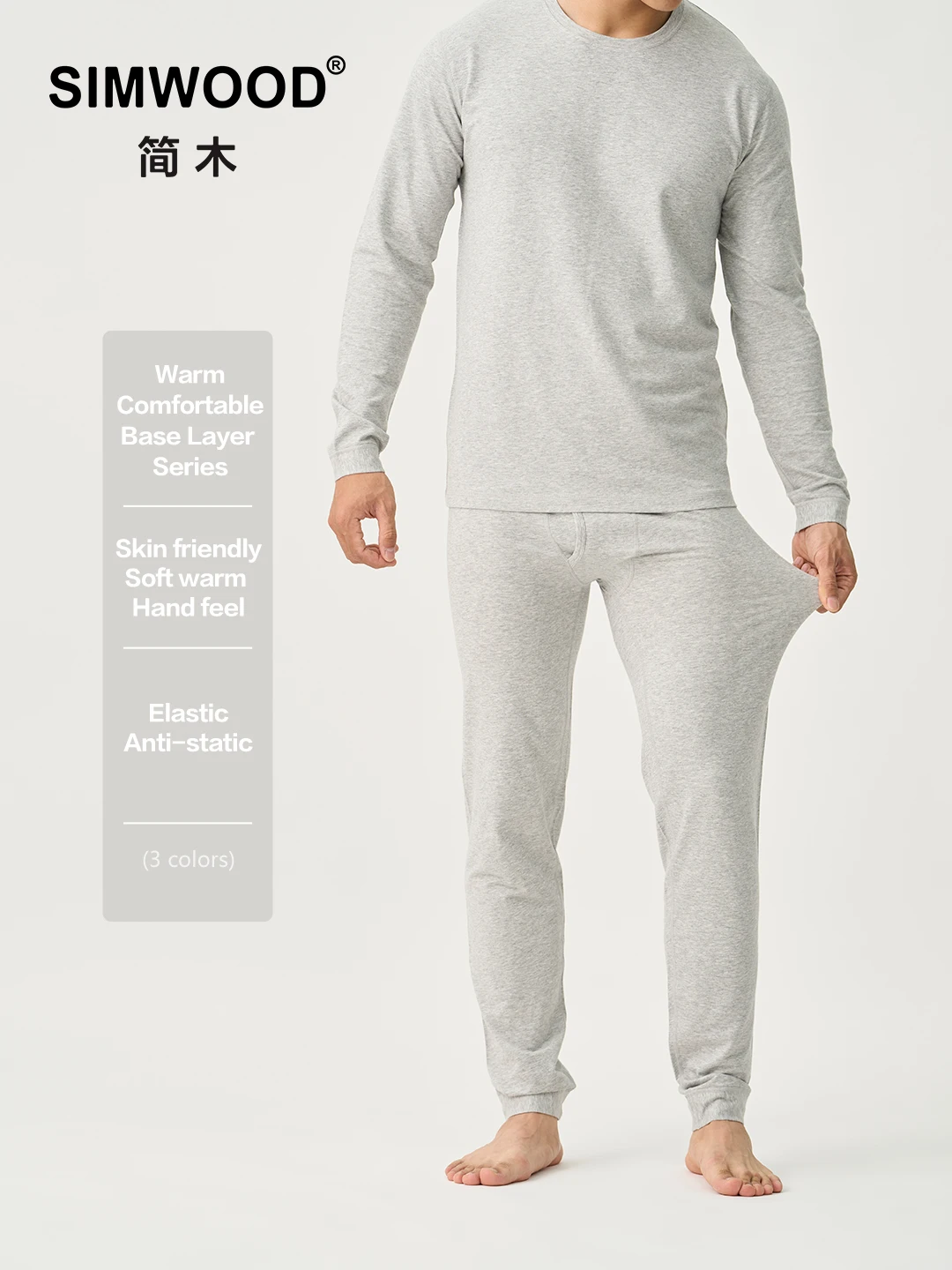 

SIMWOOD 2025 Autumn New Slim Fit 220gsm Anti-static Fabric Comfortable Pajamas set Men Soft Loungewear Sleepwear