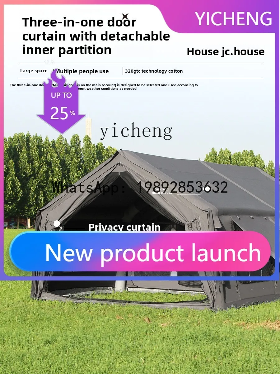 

Inflatable Tent Wild Campground Tactical Wind Belt Expansion Poncho Cotton Roof Tent