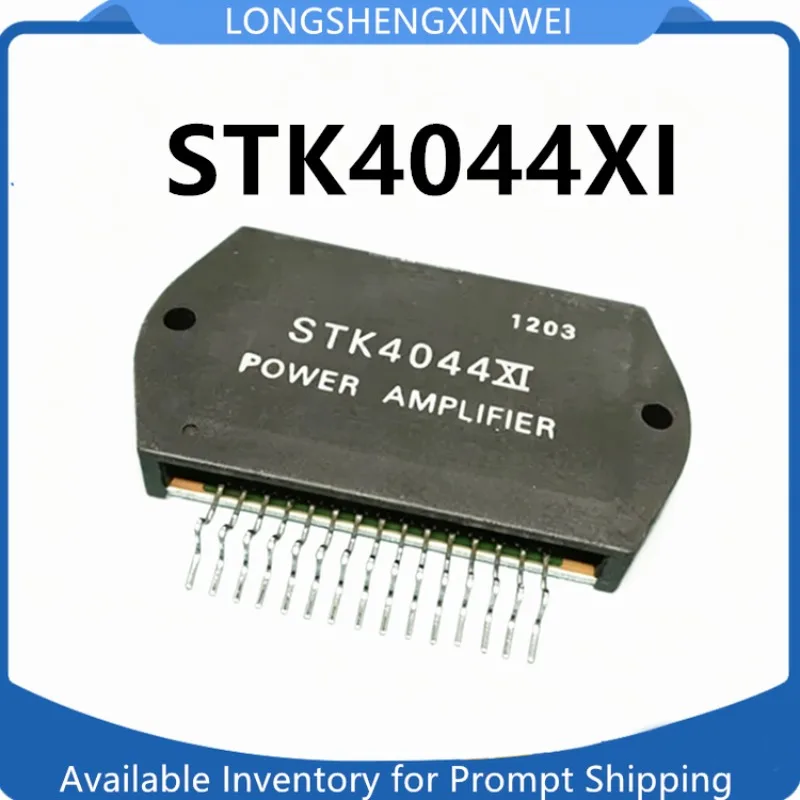 1PCS New STK4044XI Original High Fidelity High Power Thick Film Amplifier in Stock