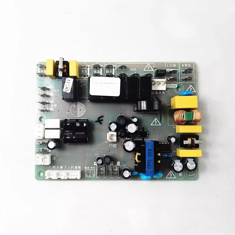 

Подходит для аксессуаров для интегрированных плит JJZY-A5-IIILS1: блок питания, основная плата управления D/JC-46W (EMC)