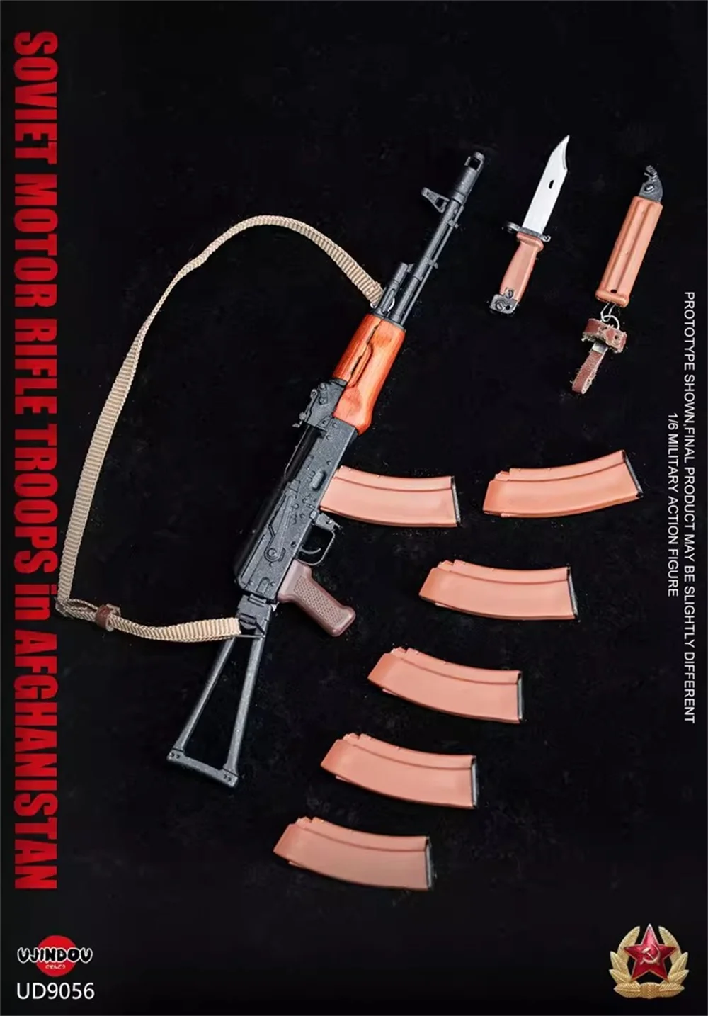 

1/6th The Soviet Tough Guy Man Schwarzenegger Main Weapons AK74 Toys Model Not Real For 12" UJINDOU UD9049