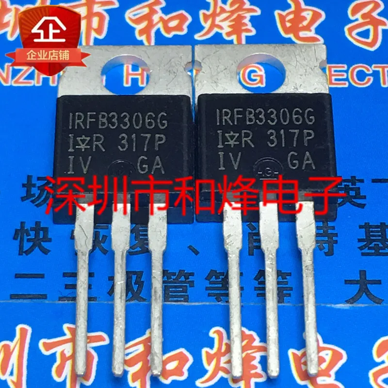 20PCS/LOT IRFB3306G  TO-220 60V 110A    Datasheet - Electronic Component for Professional Use