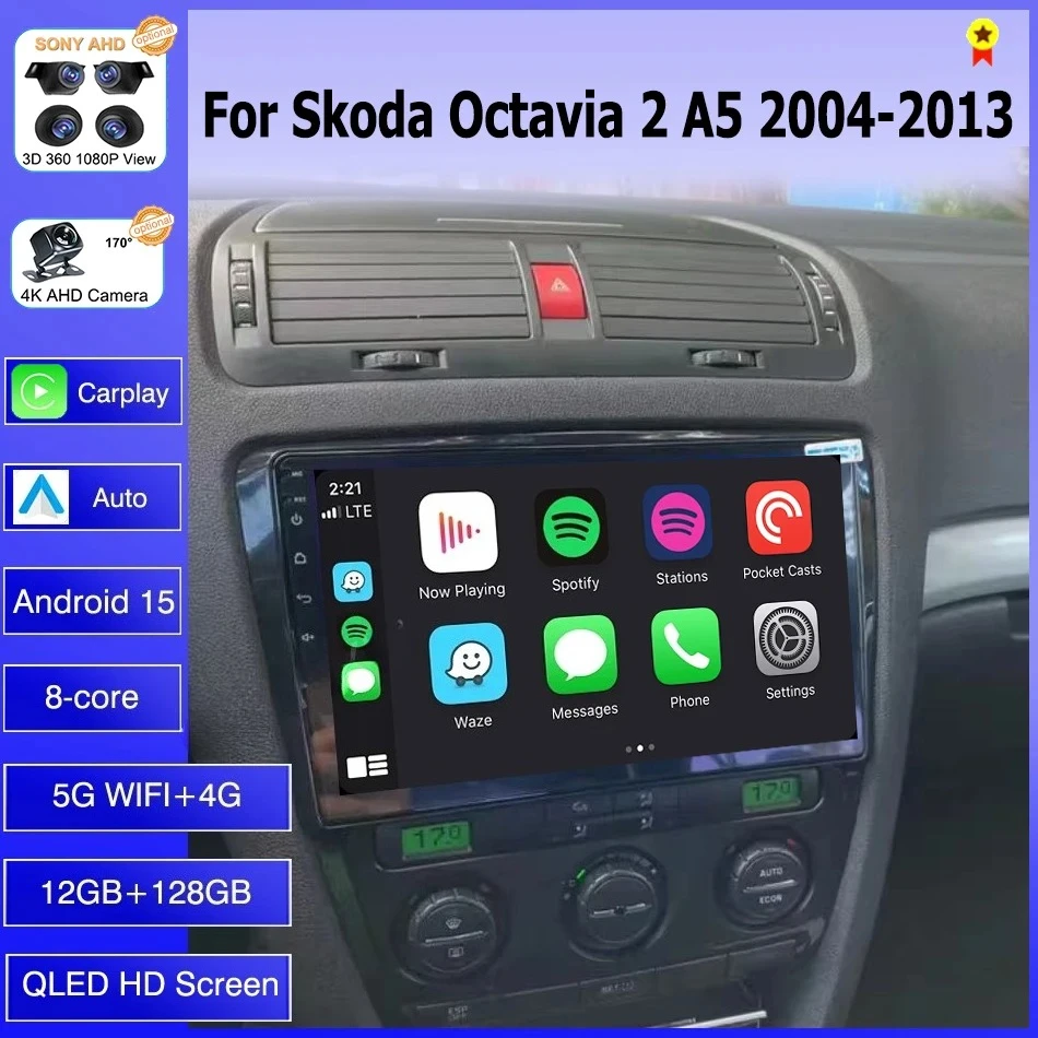 Android 15 Car Radio for Skoda Octavia 2 A5 2004-2013 Multimedia Video Player Navigation 2Din Stereo DVD Carplay Auto Head Unit