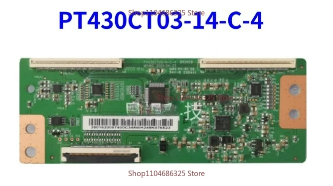 

Brand New Original for Huike Logic Board PT430CT03-14-C-4 Soft Port 2K