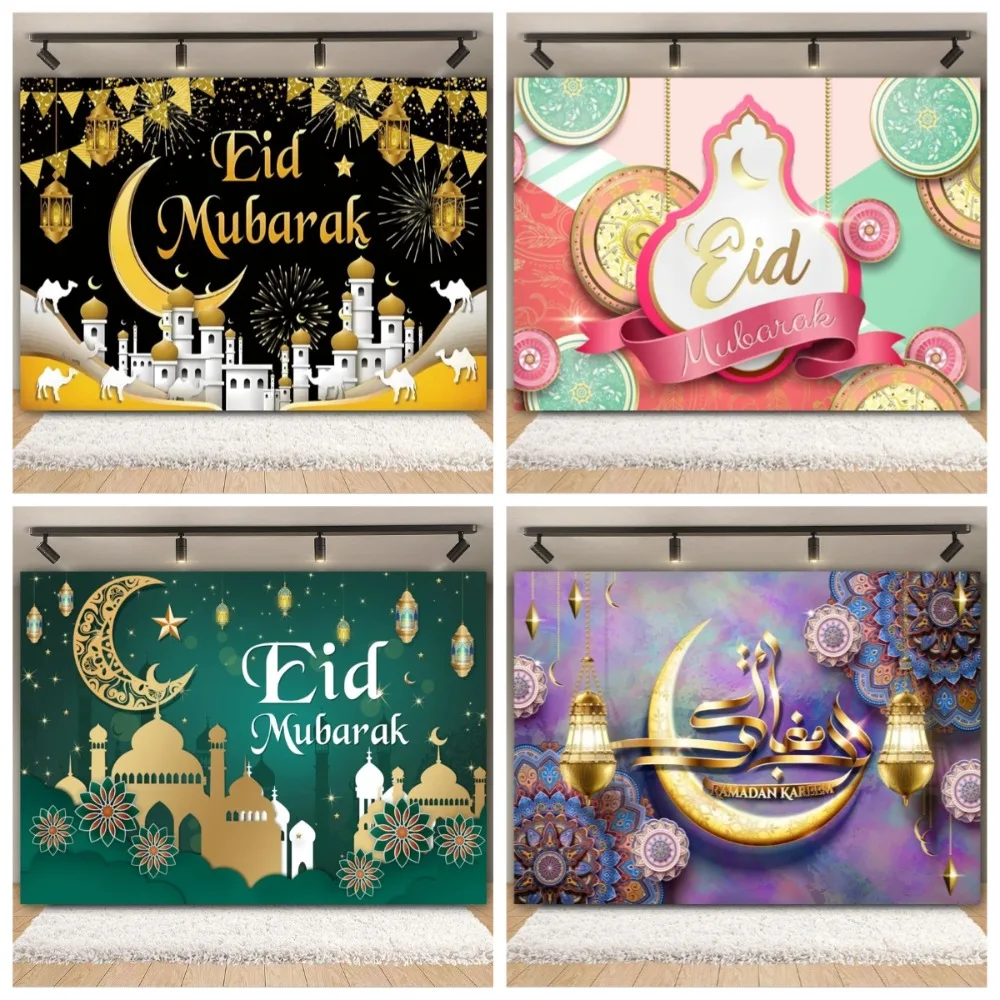 

Eid Mubarak Decor Backdrop Ramadan Kareem Mubarak Islamic Mosque Moon Lantern Eid Al-fitr Family Party Photography Background