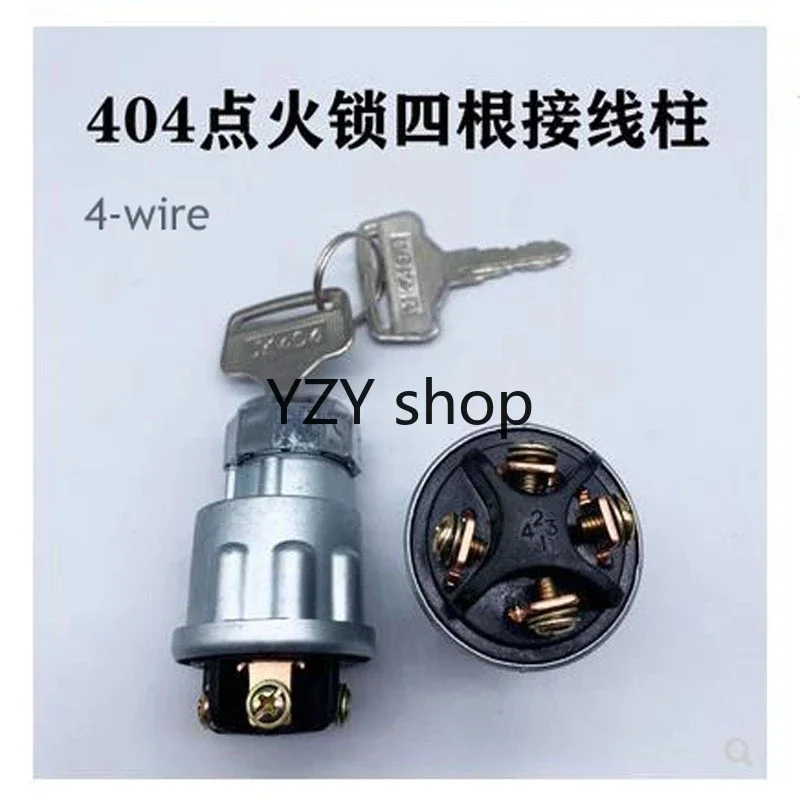 1pc Automobile Forklift Truck Agricultural Vehicle Start Switch Lgnition Lock Key