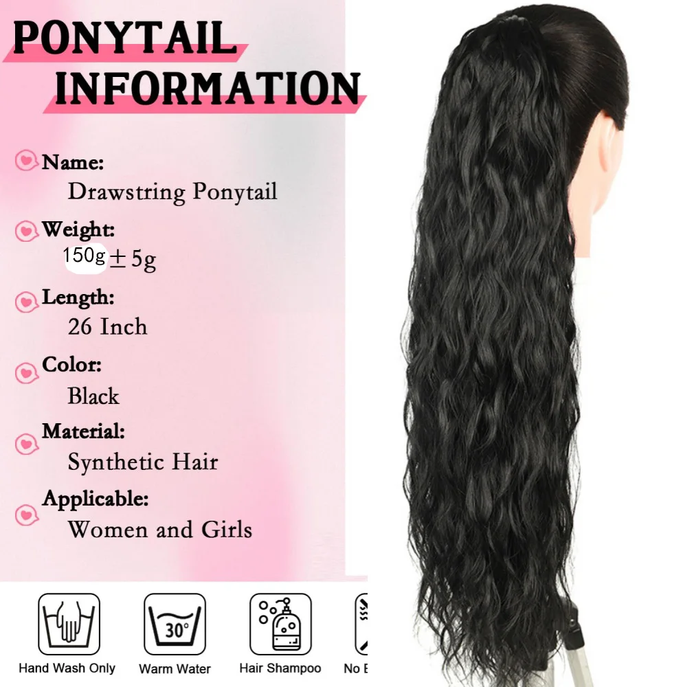 Extensão de cabelo sintético longo, rabo de cavalo encaracolado, 60cm, onda natural, cordão enrolado, clipe no cabelo, preto, peruca para mulheres