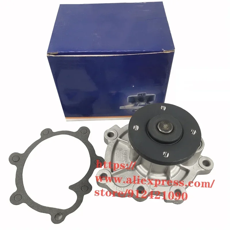 Engine Water Pump F… - image