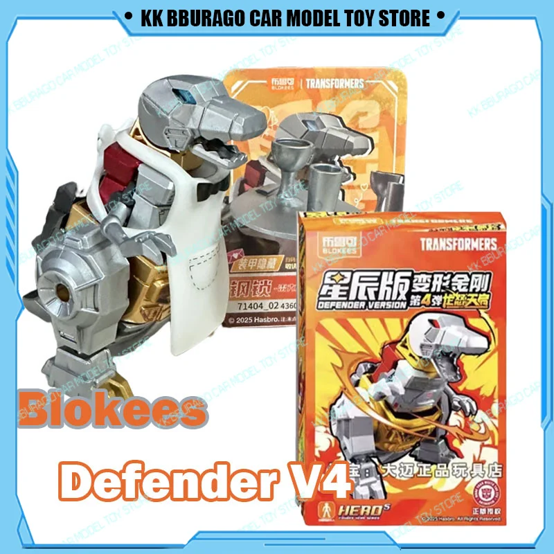 Blokees Transformation Defender Versione 4 Action Figures Set Include Rodimus Prime Grimlock Rumble Blitzwing Dinobots Giocattoli Regalo