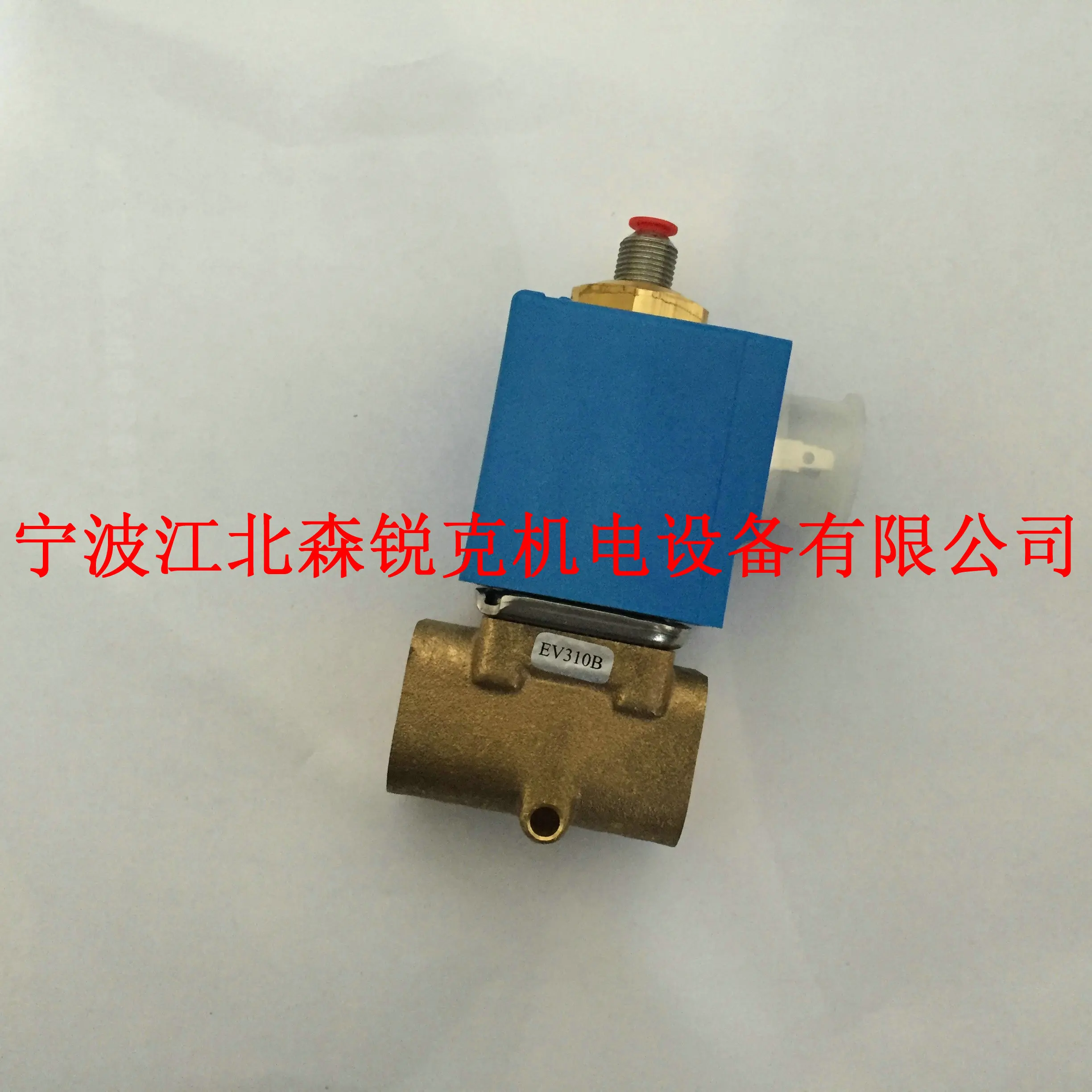 Applicable Air Compressor Solenoid Valve QX100585 GD Loading and Unloading QX100390 QX101967