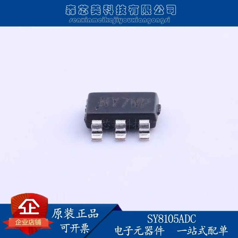 

30pcs original new SY8105ADC screen printing NY TSOT-23-6 synchronous step-down DC-DC regulator