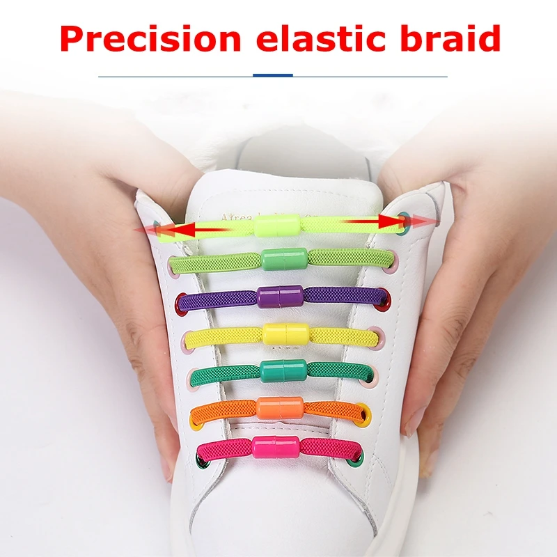 Flat Shoelaces Elastic Suitable for all shoes No tie Shoe Laces Round plastic capsule lock Adult children Lazy Shoes Lace