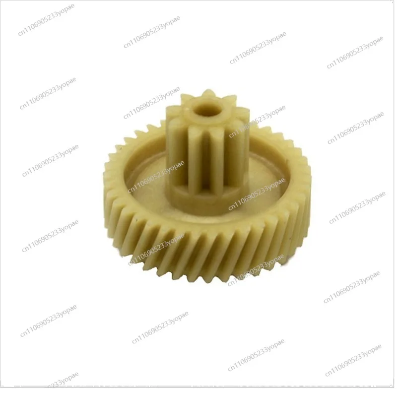 S3506 Shredder Gear/S338 Shredder Motor Gear