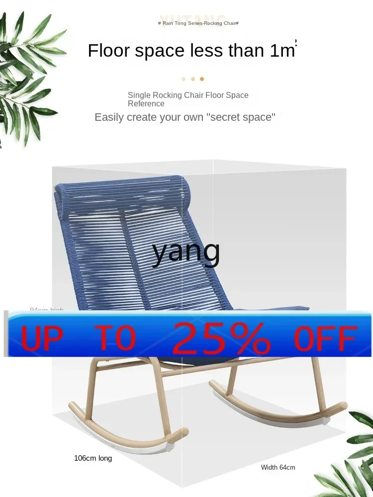 

LMMLazy Rocking Chair Home Leisure Single Living Room Leisure Chair Balcony Recliner