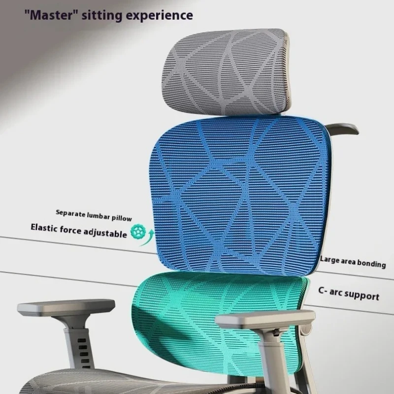 Massage 3D Headrest Silla Back Support Ergonomic Chair Gaming Chairs Adjustable Computer Relaxing De Escritorio Office Furniture