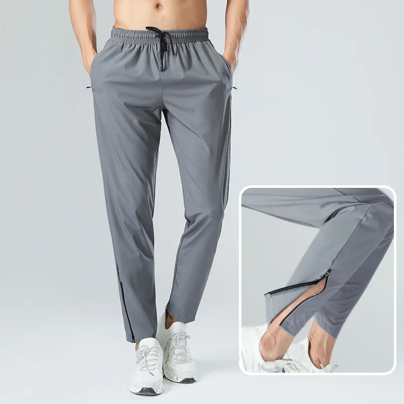 Cool Feeling Men's Lightweight Basketball Sweatpants Zipper Pockets Fitness Running Training Quick Dry Thin Sports Hiking Pants