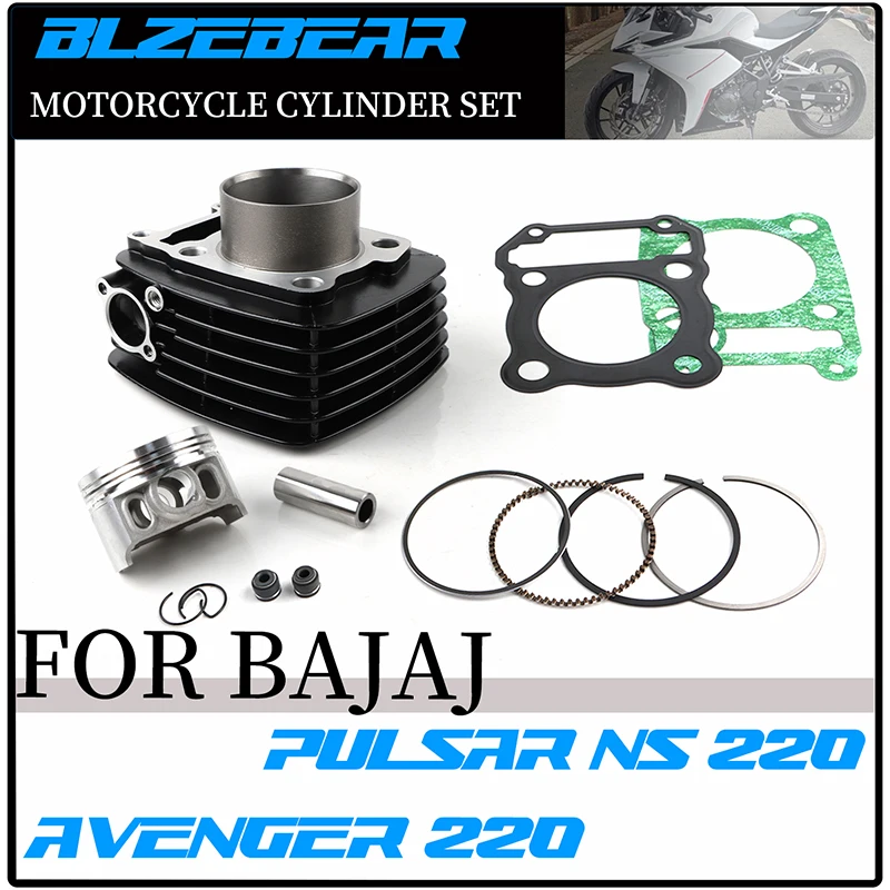 Для Bajaj Pulsar 220cc Pulsar NS 220 ns220 avenger 220 bajaj аксессуары поршневые кольца прокладка комплект цилиндров двигателя мотоцикла Для Bajaj Pulsar 220cc Pulsar NS 220 ns220 avenger 220 bajaj аксессуары поршневые кольца прокладка комплект цилиндров двигателя мотоцикла