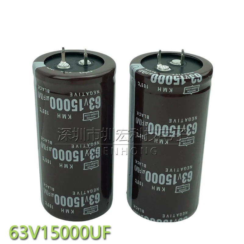 10-1pcs  63V15000UF Imported brand new NIPPON CHEMI-CON 63volt 15000uf high-end audio amplifier filter electrolytic capacitor