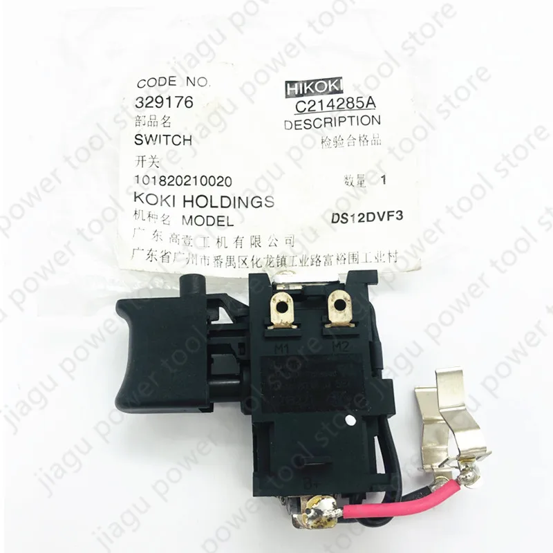 

Switch 329176 for HITACHI DS9DVF3 DS12DVF3 FDS9DVA DS12DVA DS12DVFA Electric tool parts