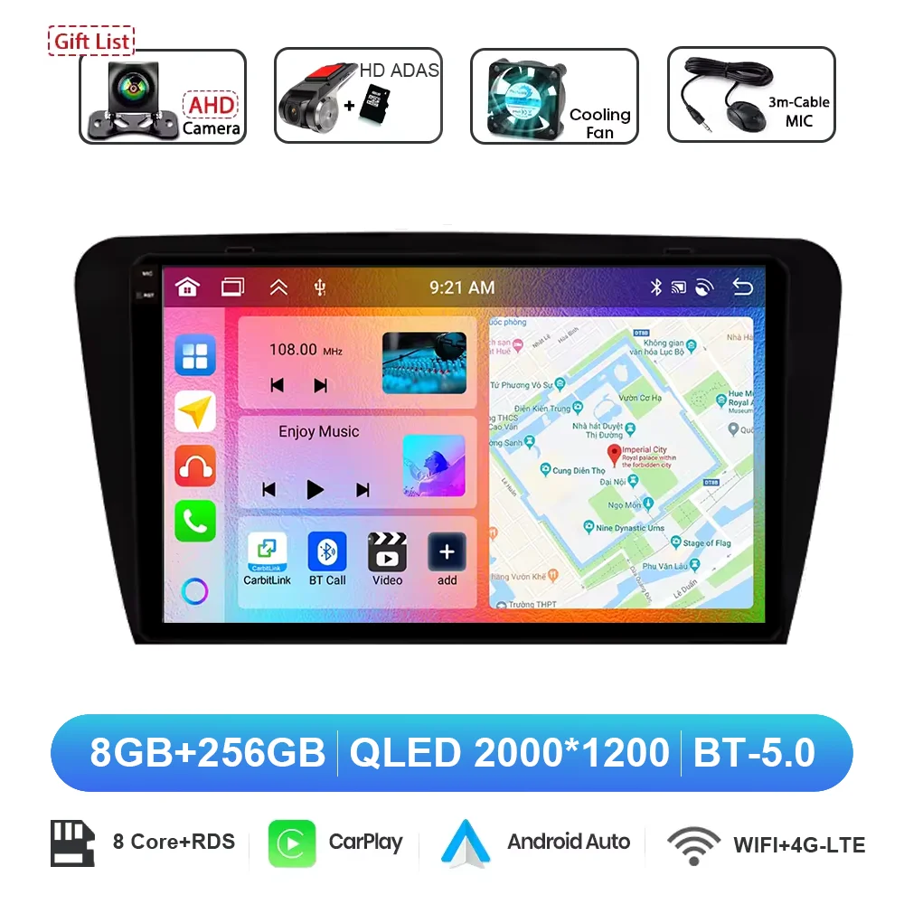 Variant: 2K 8G 256G DVR