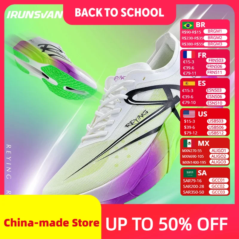 2025 New Full Palm Nylon Carbon Plate Running Shoes Double Layer Double Density