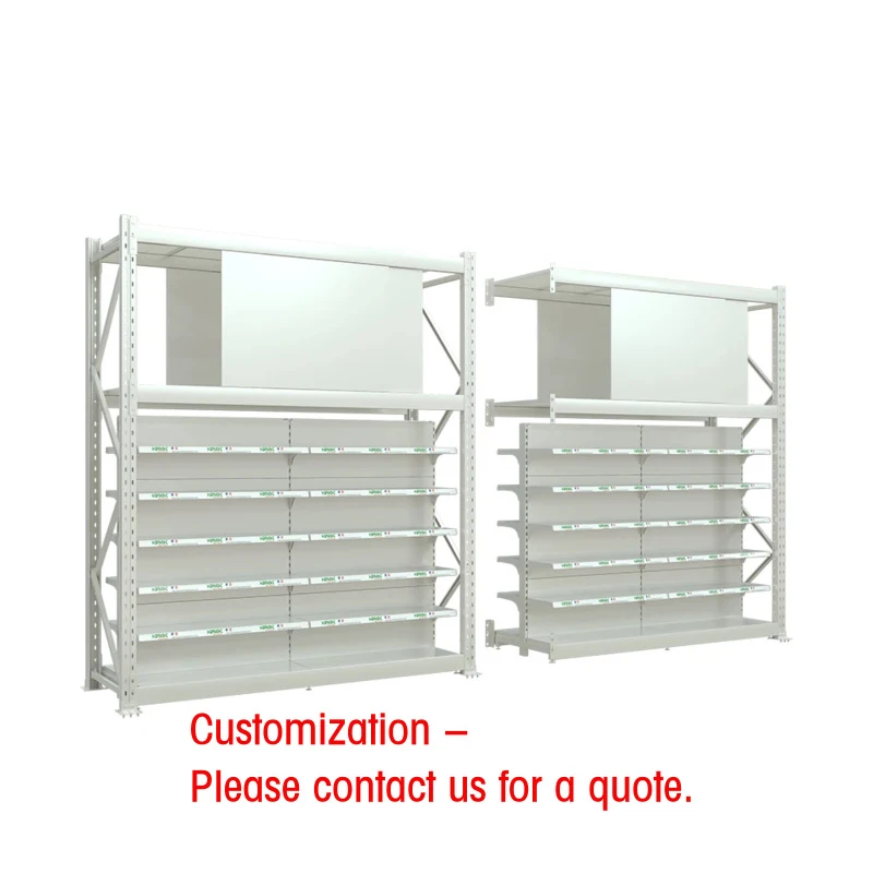 

custom.Supermarket Shelf Gondola with Lighting LED Acrylic Panel ADs Board