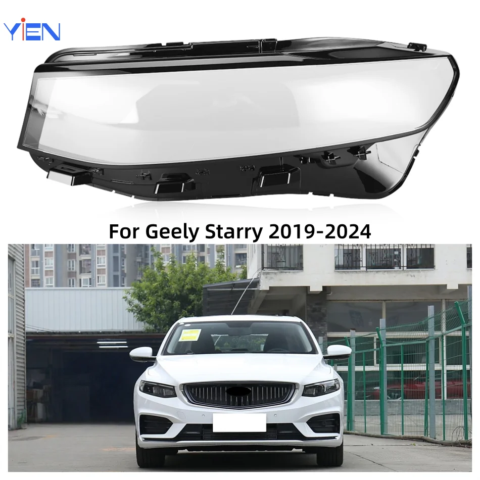 

For Geely Starry 2019 2020 2021 2022 2023 2024 Automotive Parts and Accessories Lampshades Lamp Headlamp Lamp Cover