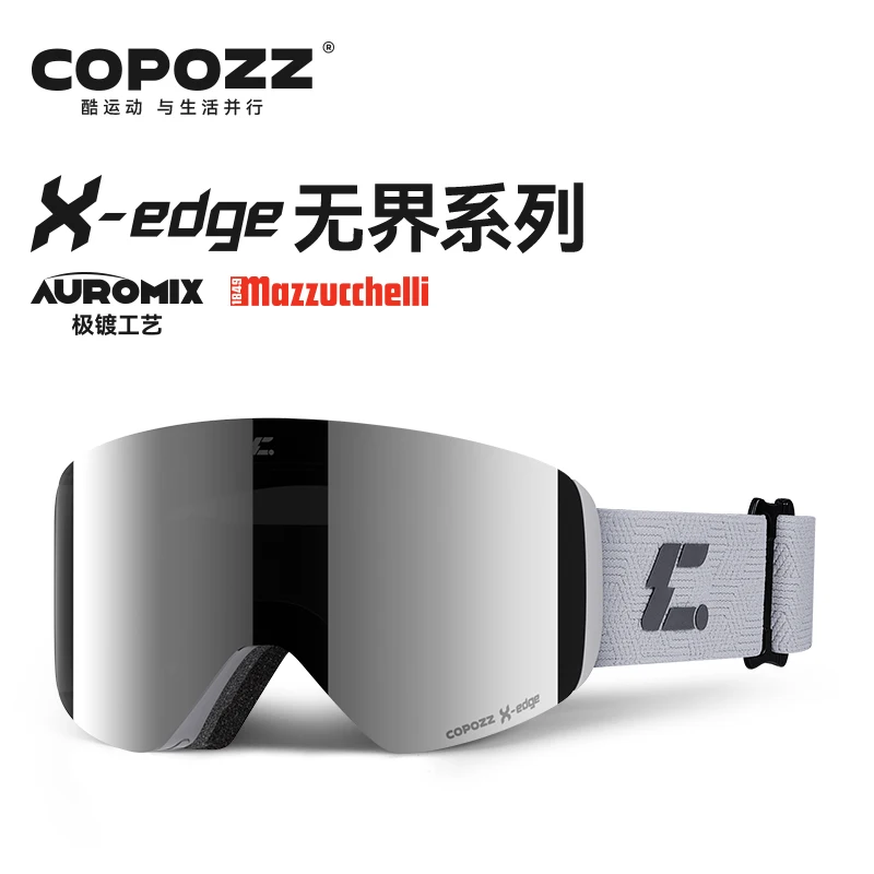 COPOZZ X-edge سلسلة الرجال النساء طبقات مزدوجة مكافحة الضباب نظارات التزلج على الجليد نظارات الثلوج على الجليد مع العدسات المغناطيسية