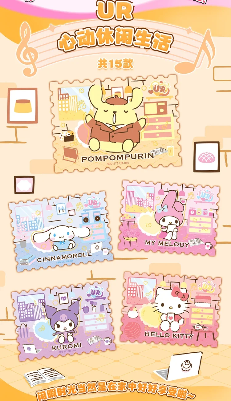 Véritable carte Sanrio famille Polaroid cartes battement de coeur clin d'œil journal de vie HelloKitty rose mignon carte de Collection jouets cadeaux