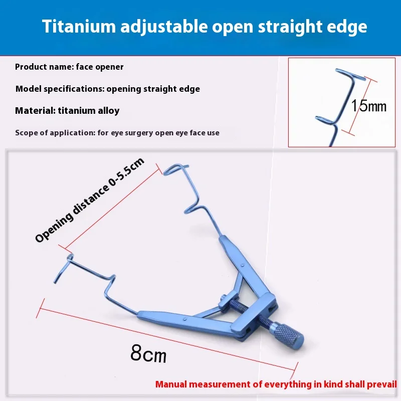 Ophthalmic Speculums Lieberman Solid Eye Speculums Titanium Stainless Eyelid Tool Ophthalmic Instrument