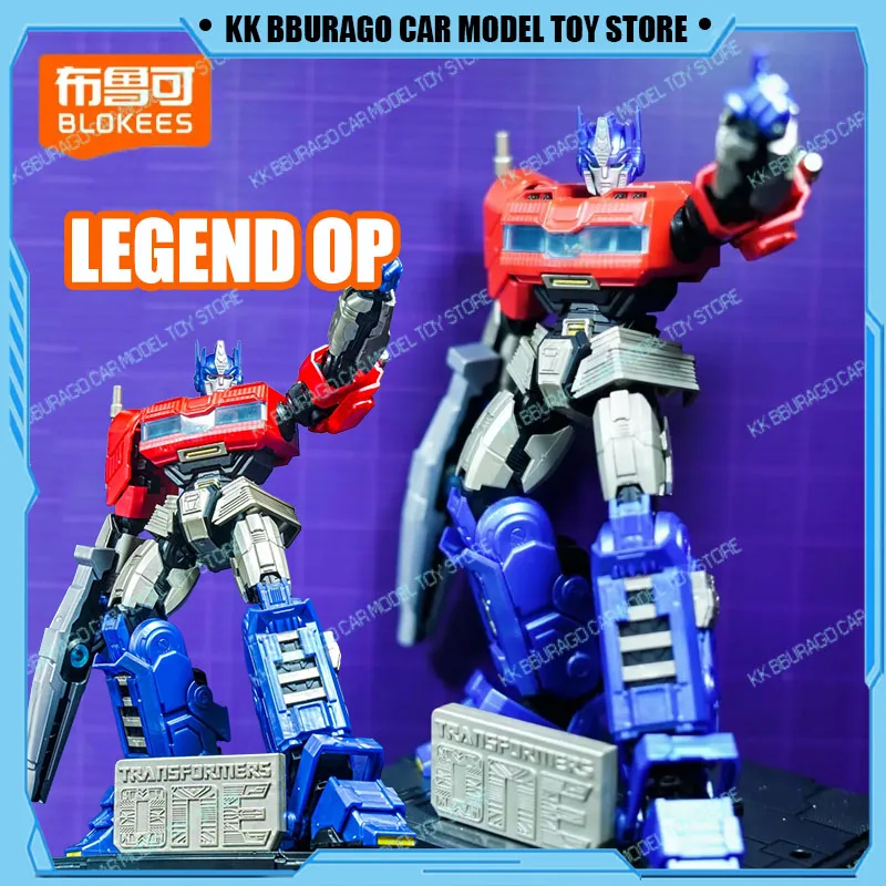 

Blokees Transformation Legend Version Op Action Figures Movie One Origin Assembly Model Kit Figurines Toy Robot Car Boy Present