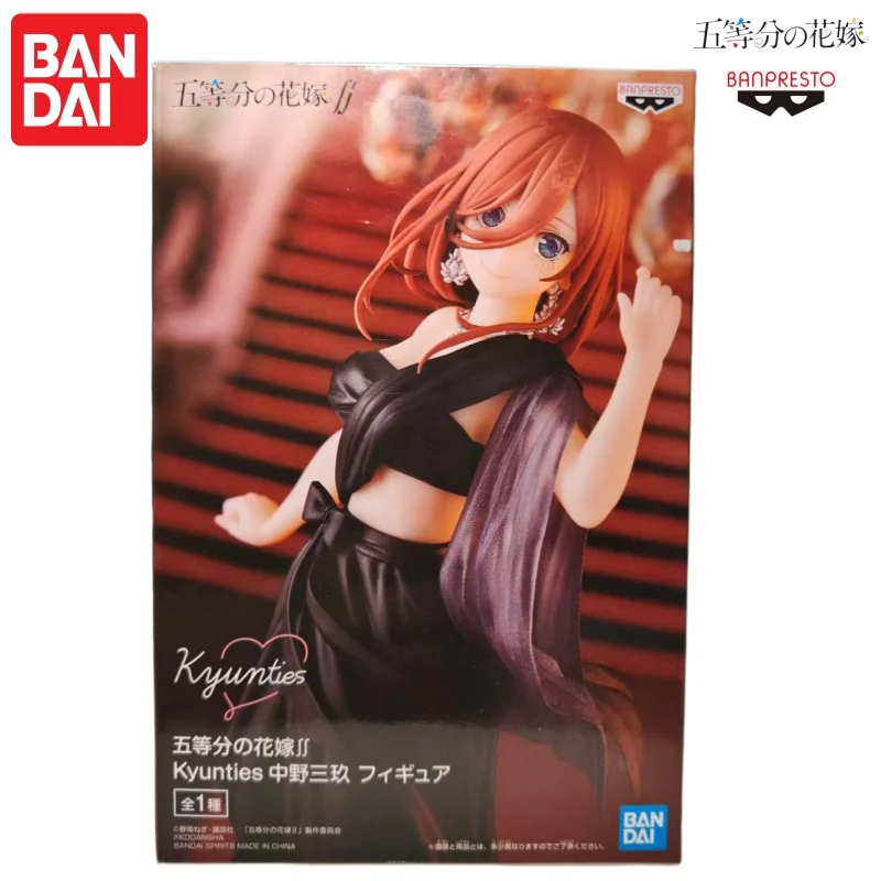 バンダイ在庫ありオリジナルバンプレスト中野ミクモデル人形新品箱入りアクションフィギュアアニメーション周辺機器アニメキャラクター