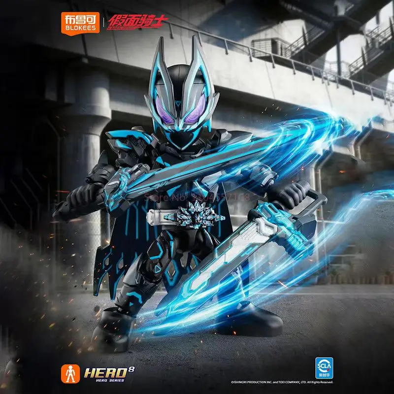 

New Arrival Blokees Kamen Rider Kabuto Starlight 6th Version Building Block Blind Box Anime Figure Decor Toy Collectible Gift
