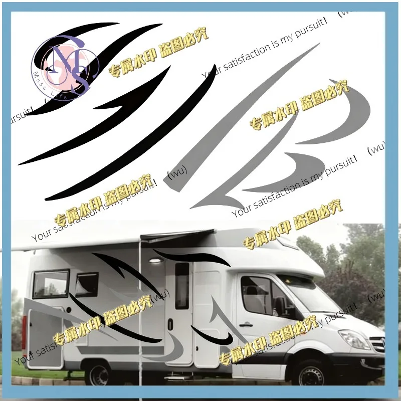 1 pair, (black + gray) vinyl decal pattern sticker, suitable for campers, trailers, etc