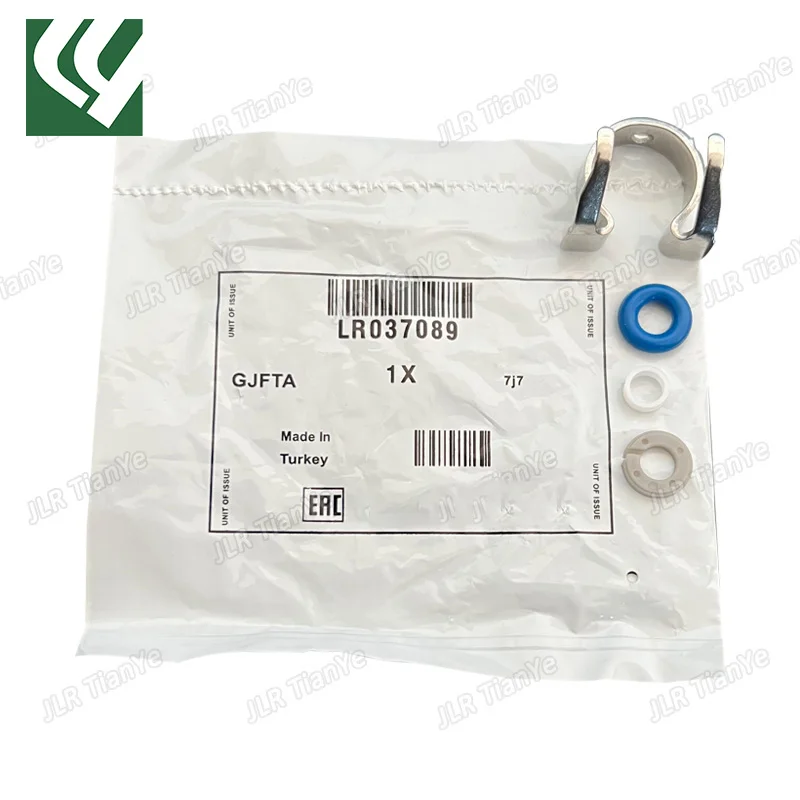 

For Range Rover Discovery 4 Discovery 5 fuel injector rubber ring sealing ring LR037089 LR025821