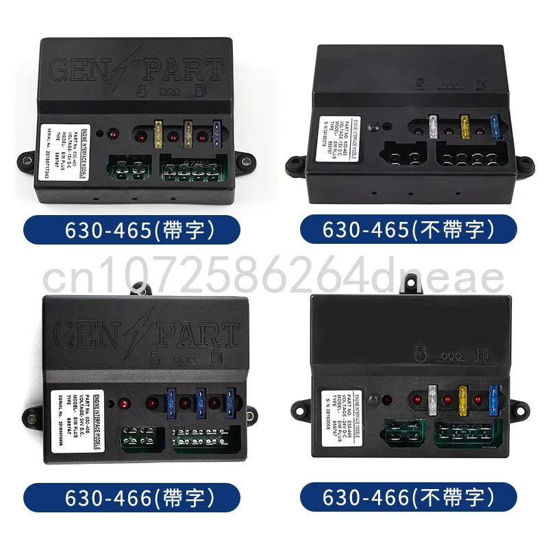 EIM630-465 Generator Set Main Control Board Start Module PLUS Speed Control Board EIM630-088 Interface Module