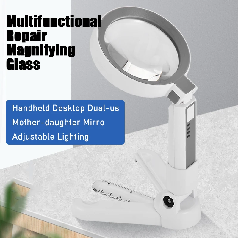 سطح مكتب عدسة مكبرة مع ضوء عالي الدقة أصلي لكبار السن للقراءة المحمولة عالية التكبير لإصلاح ساعة المسنين القابلة لإعادة الشحن #4