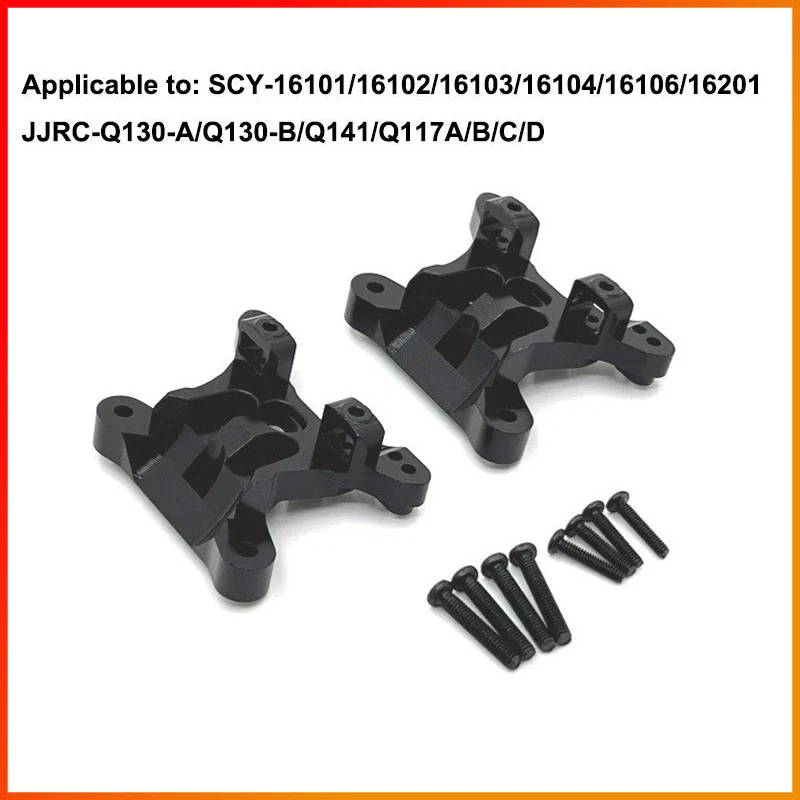 SCY 16101 16102 16103 16201 16101 Pro JJRC Q130 Pro RC Car 1:16 Black Upgraded Metal Spare Parts Model 4WD/Original Spare Parts