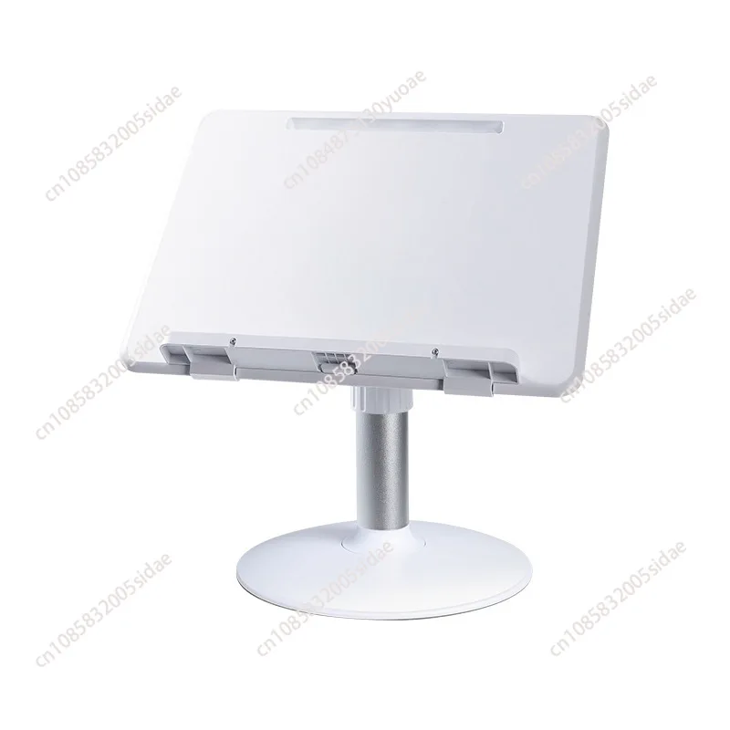 Floor Reading Stand with Adjustable Lifting Bracket for Children's Picture Books Tabletop Sitting Posture Reading Device