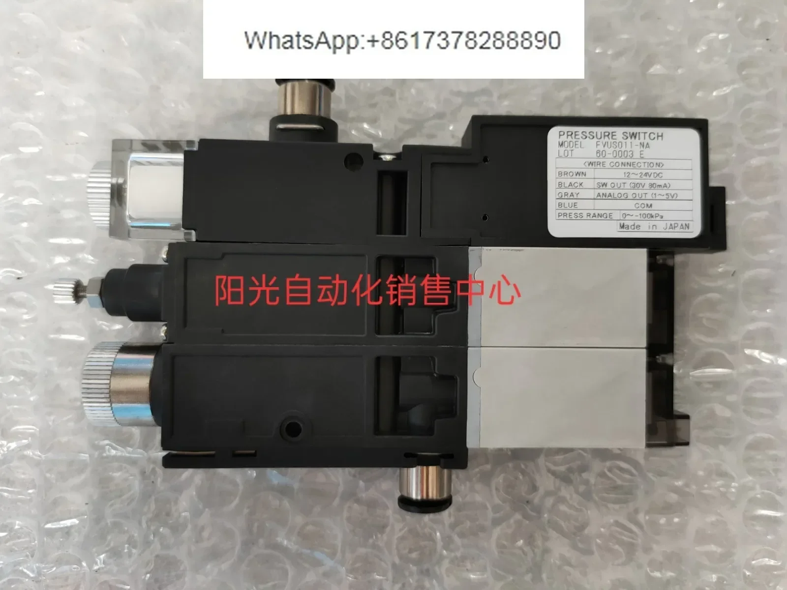 مولد فراغ VKAH12W-0606SE-0808SE-B-NW-R, FVUS011-NA/-NW