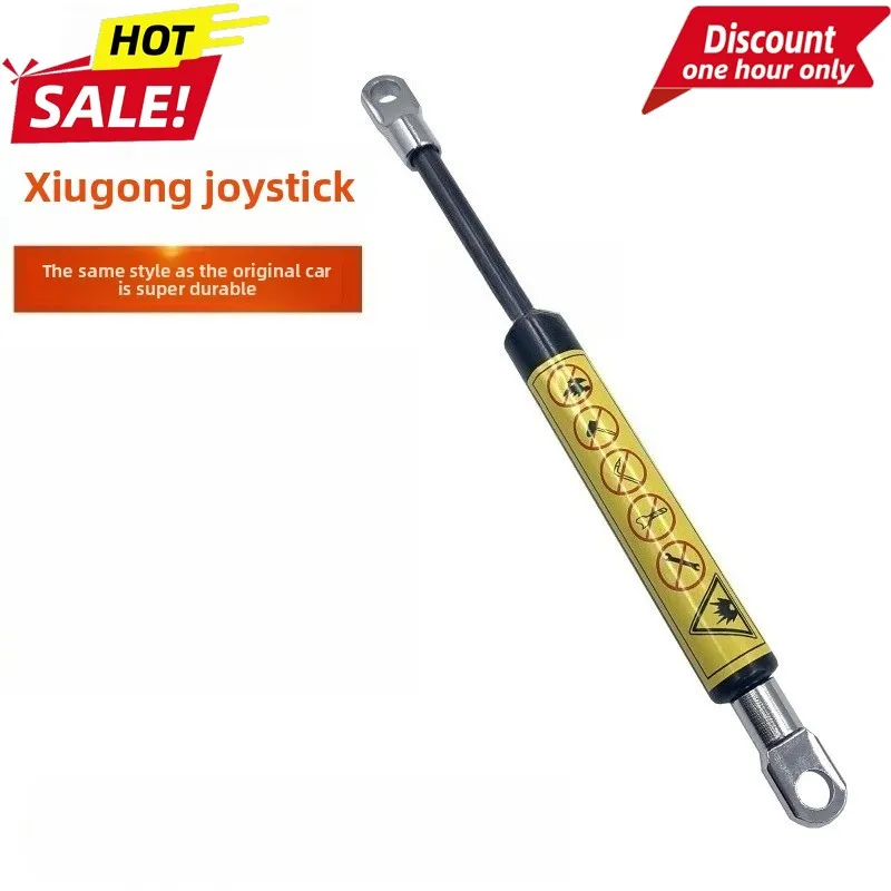 

Excavator for XCMG 806/808/Longgong 60 65 80 85 Joystick Safety Lock Support Bar Gas Spring