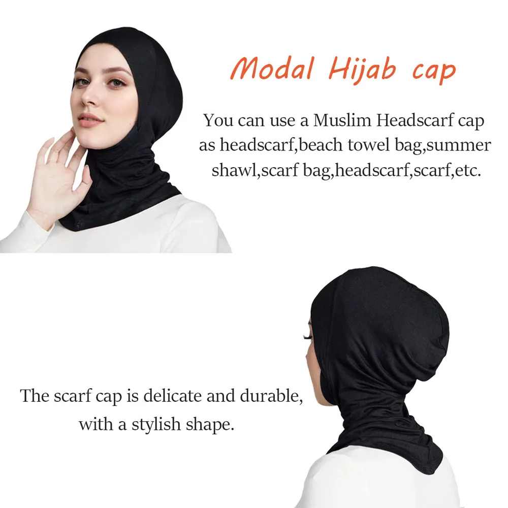 뜨거운 판매 모달 Hijab 스카프 모자 이슬람 Underscarf 머리 커버 Shawls 여성용 솔리드 그레이 핑크 블루 퍼플 화이트 카키 RIMAIRE