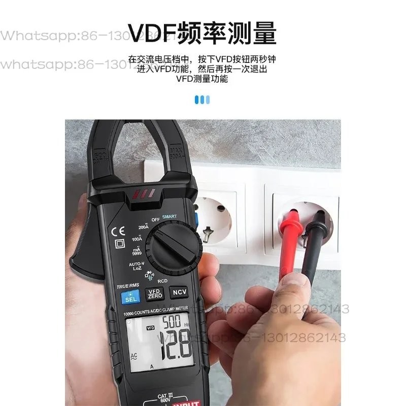 CM83D Multi-Function Digital Clamp Meter, Professional Electrician AC DC Current Multimeter Tester