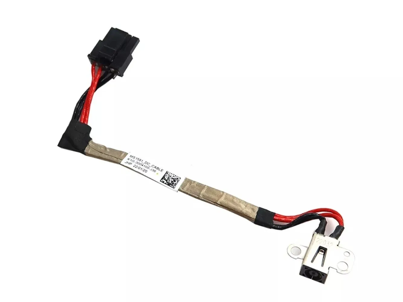 

Оригинальный кабель питания постоянного тока для зарядного порта MSI Katana GF66 11UG 11UE