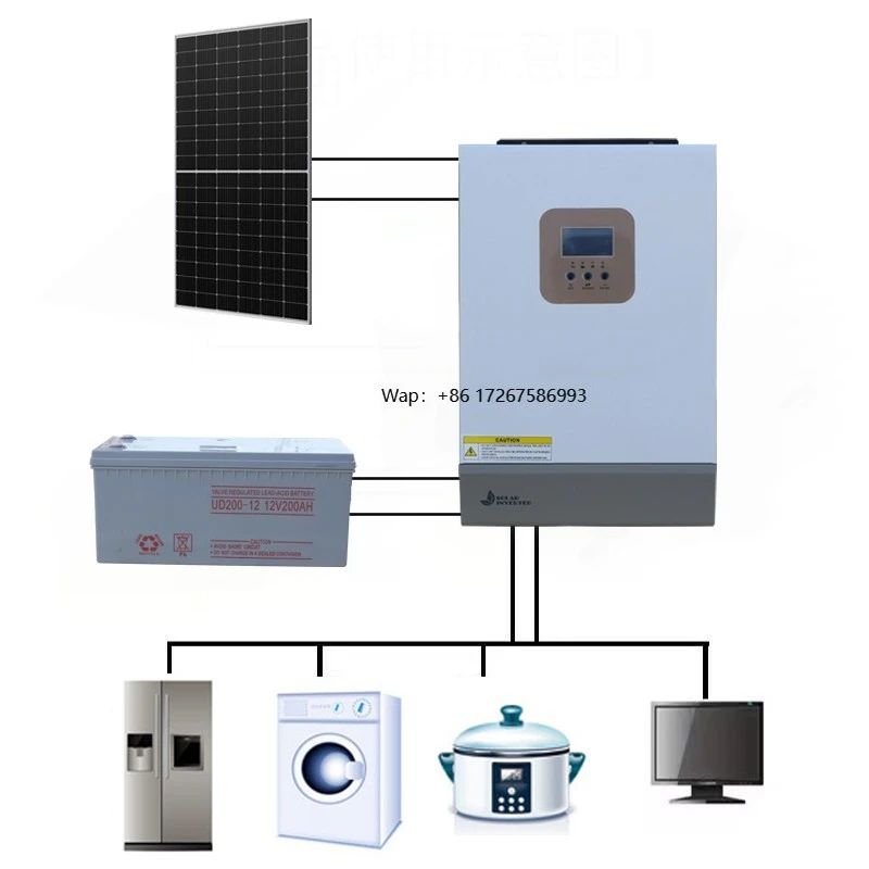 On/off-grid 5kw solar power generation using solar power generation system Pure sine wave inverter charger