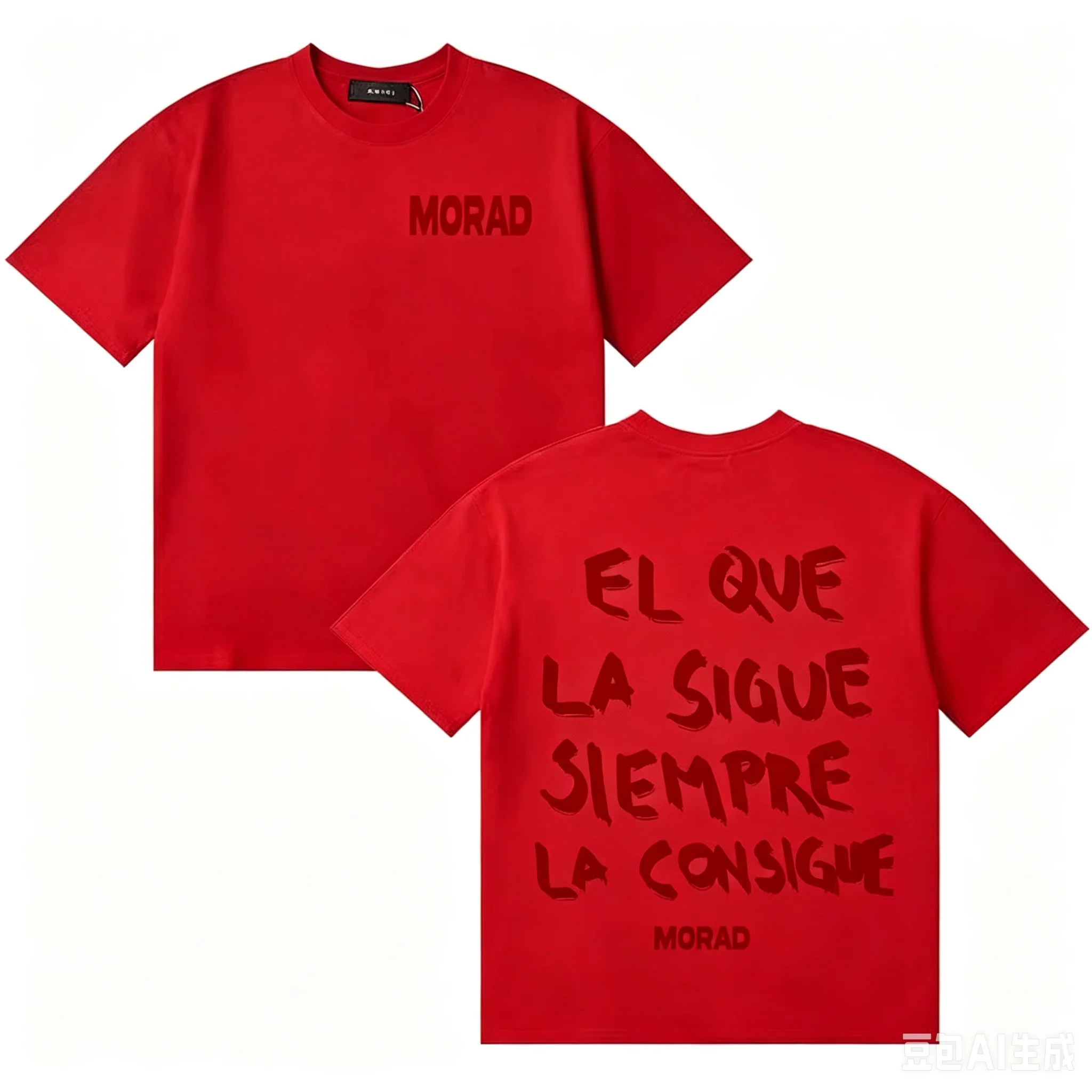 Morad Sigue Tour Album T Shirt Men Women High Quality Cotton Tee Shirt Fashion Hip Hop Short Sleeve T-shirts Streetwear